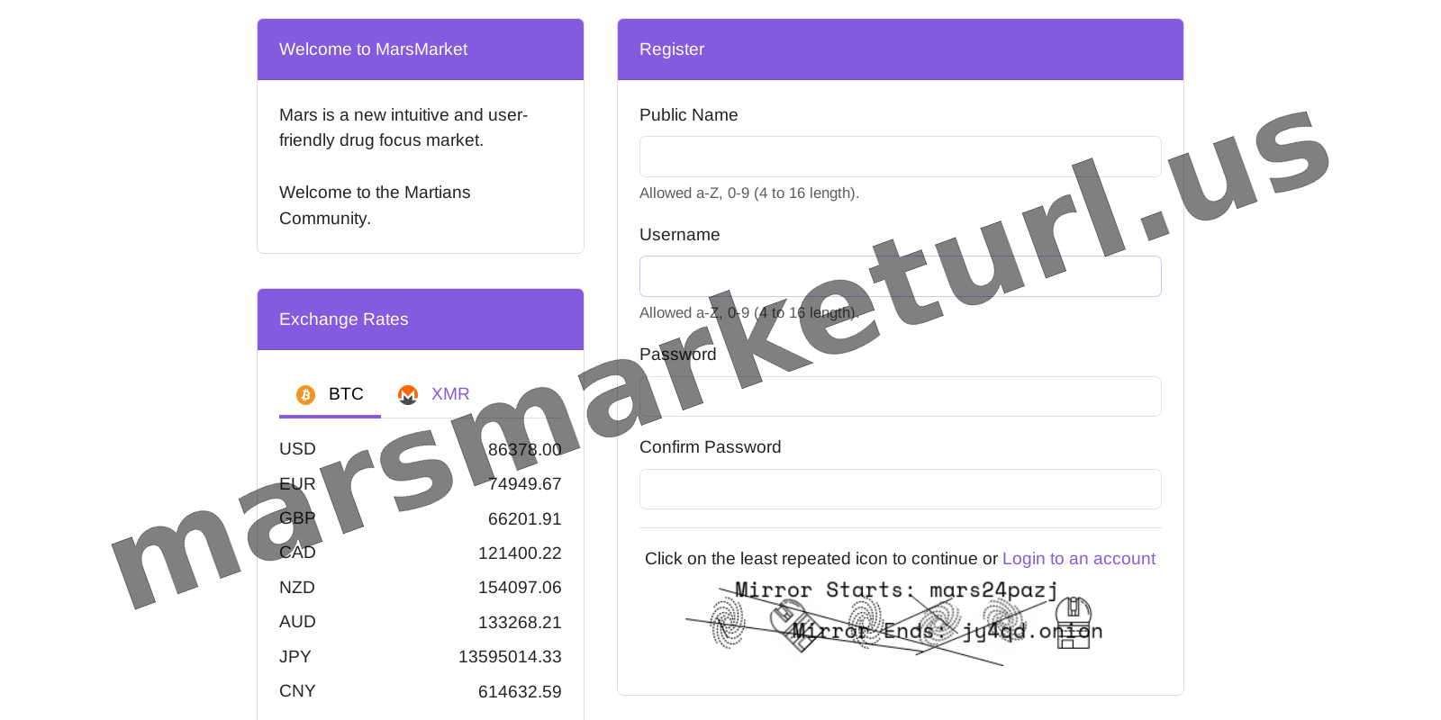 Account Registration Page